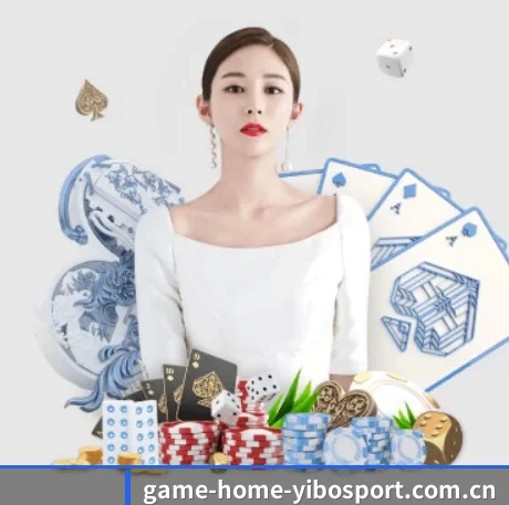 亿博体育 应用界面